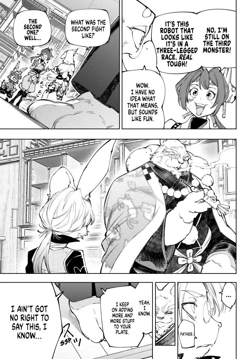 Read Shangri-La Frontier ENGLISH Manga Online