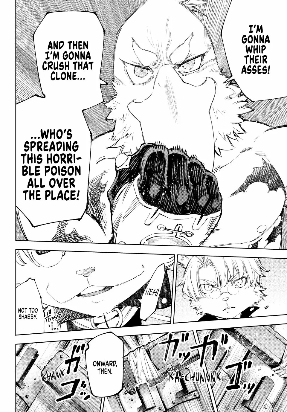 Read Shangri-La Frontier ENGLISH Manga Online