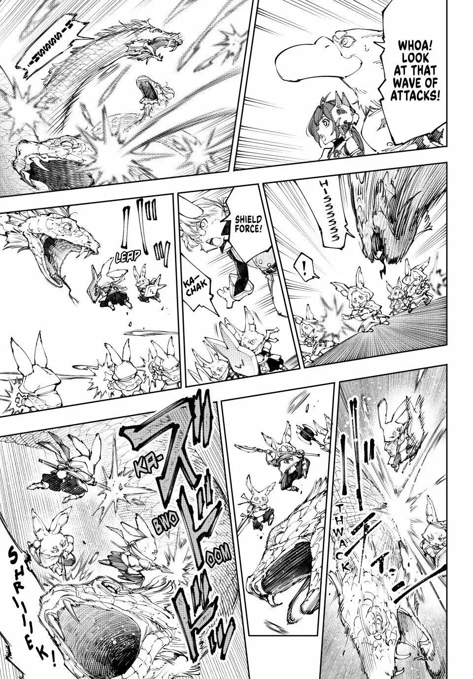 Read Shangri-La Frontier ENGLISH Manga Online