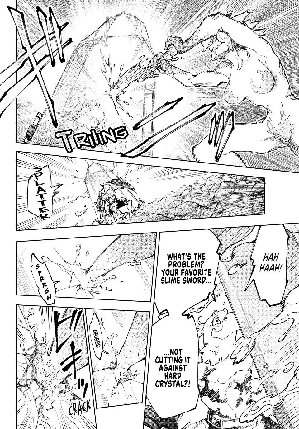 Read Shangri-La Frontier ENGLISH Manga Online