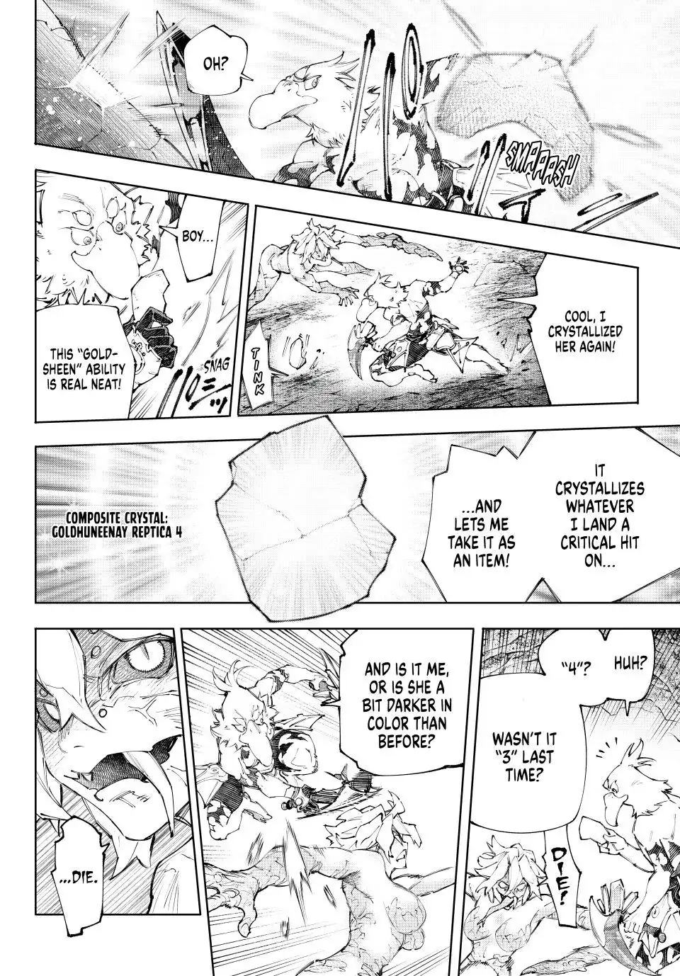 Read Shangri-La Frontier ENGLISH Manga Online