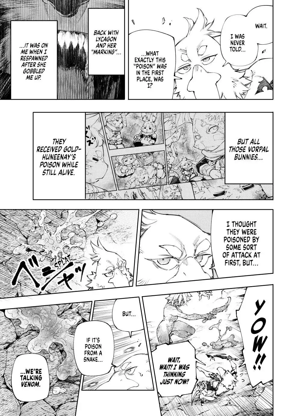 Read Shangri-La Frontier ENGLISH Manga Online