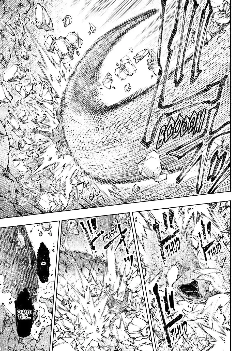 Read Shangri-La Frontier ENGLISH Manga Online