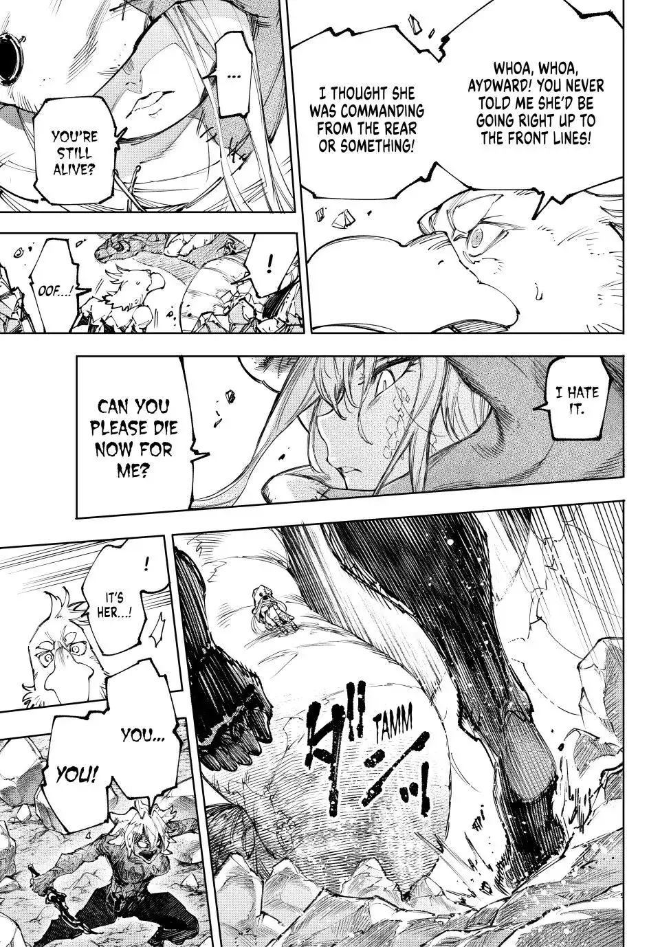 Read Shangri-La Frontier ENGLISH Manga Online