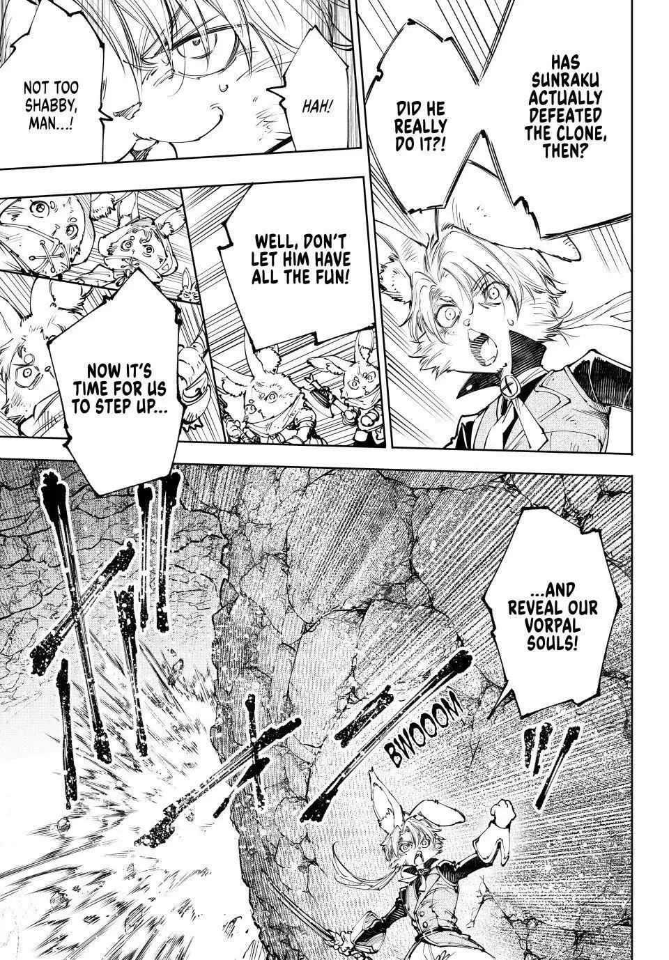 Read Shangri-La Frontier ENGLISH Manga Online