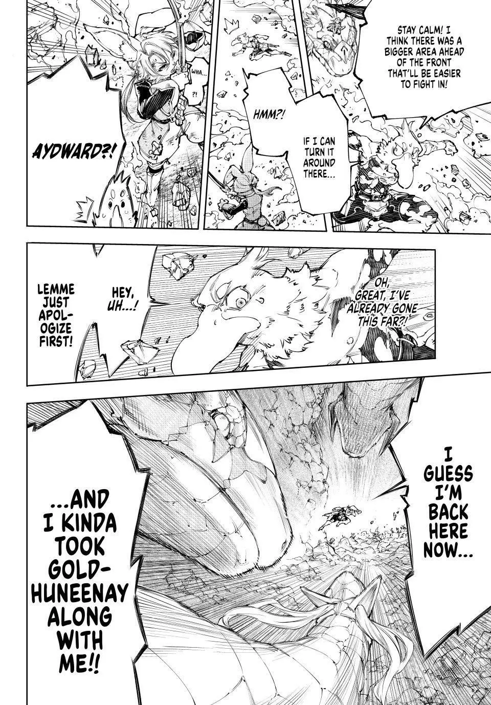 Read Shangri-La Frontier ENGLISH Manga Online