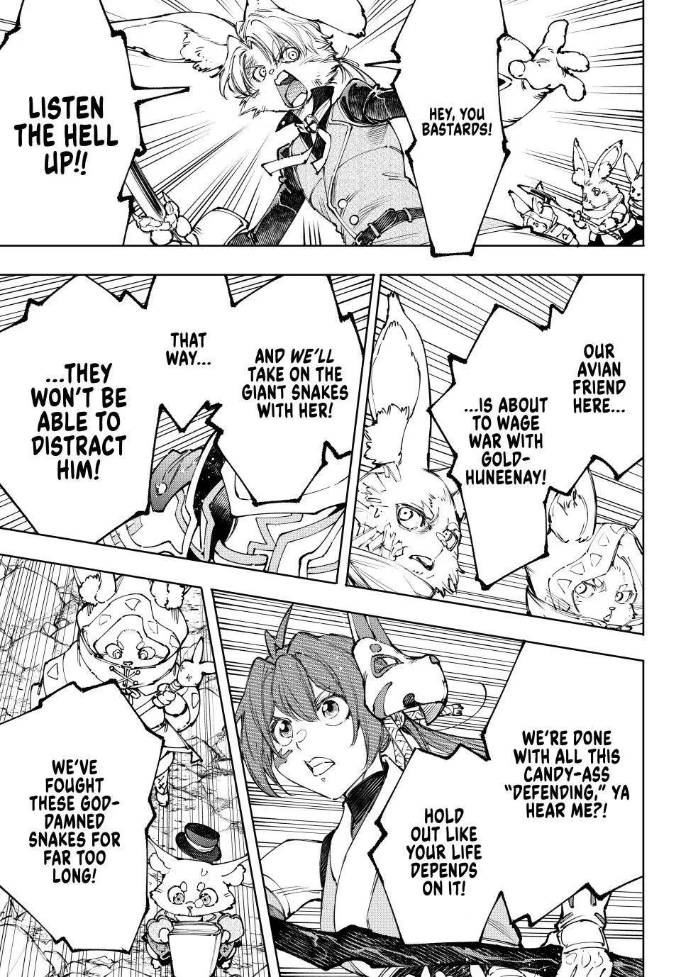 Read Shangri-La Frontier ENGLISH Manga Online