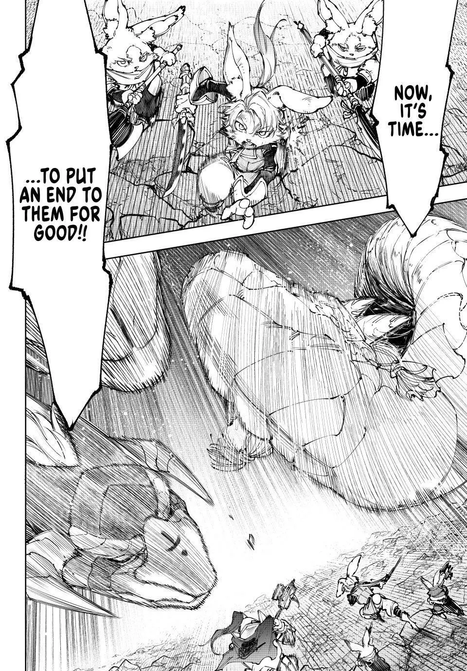 Read Shangri-La Frontier ENGLISH Manga Online