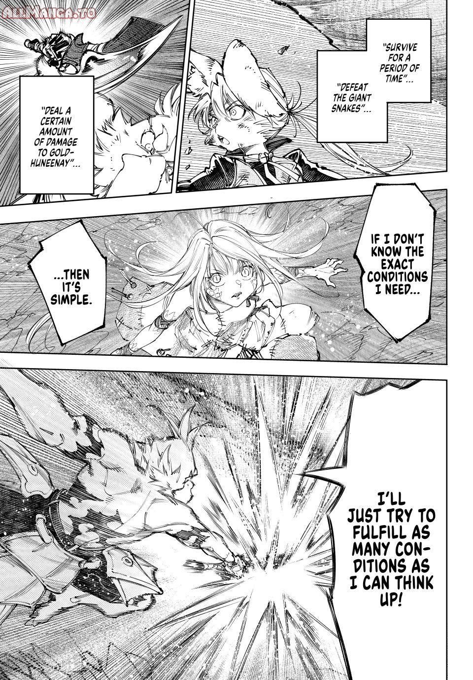 Read Shangri-La Frontier ENGLISH Manga Online