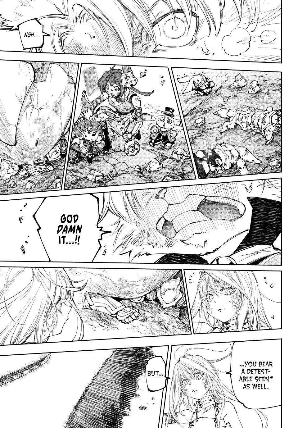 Read Shangri-La Frontier ENGLISH Manga Online