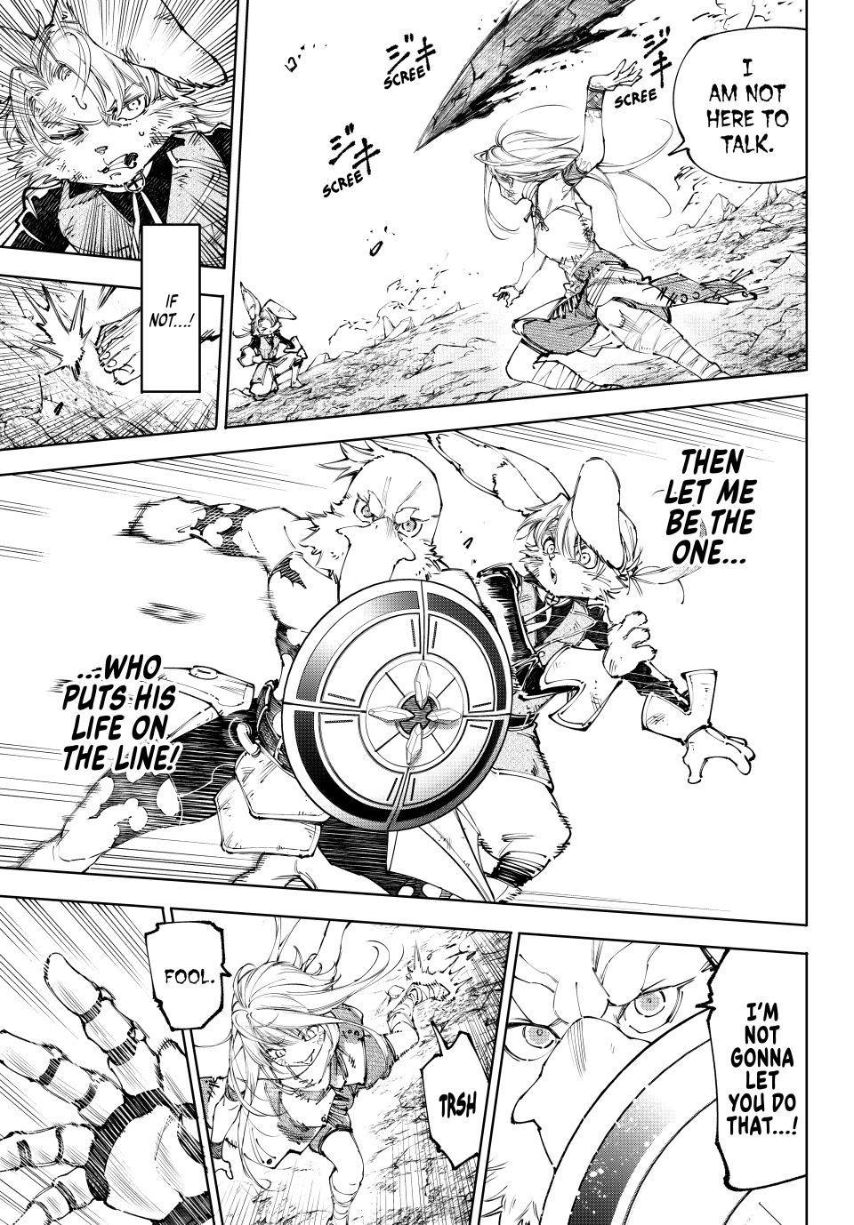 Read Shangri-La Frontier ENGLISH Manga Online