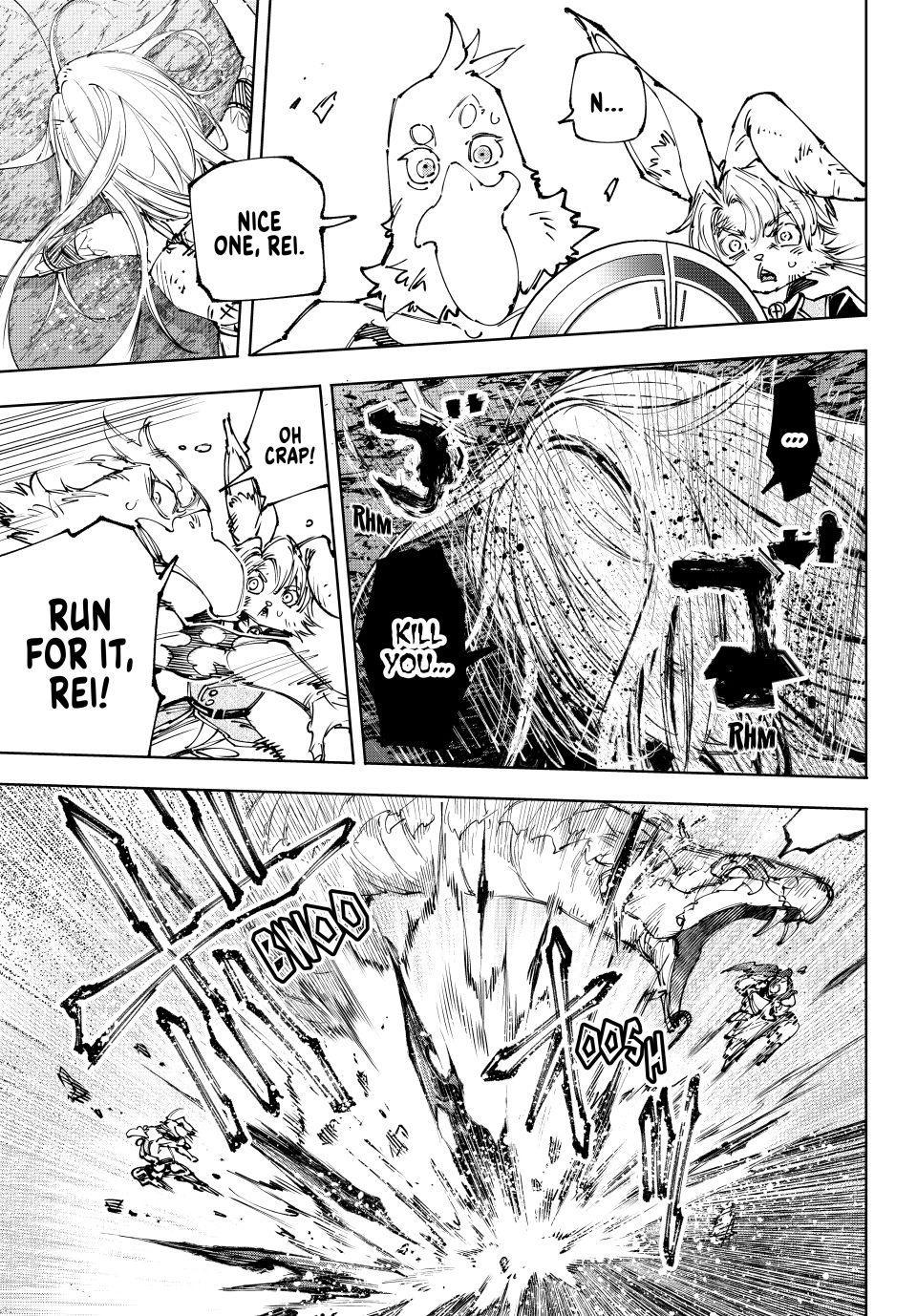 Read Shangri-La Frontier ENGLISH Manga Online