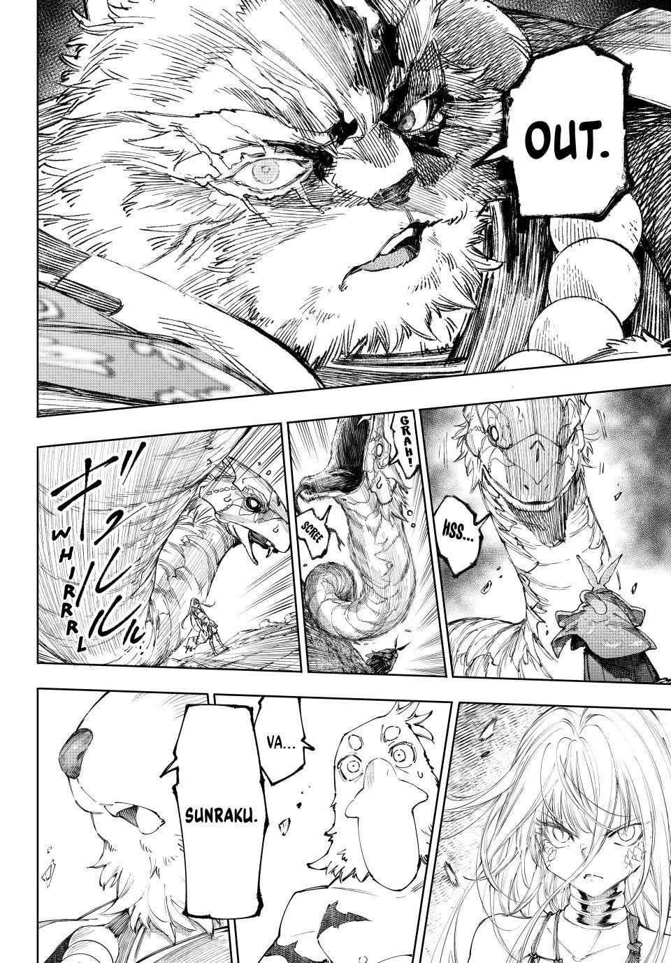 Read Shangri-La Frontier ENGLISH Manga Online