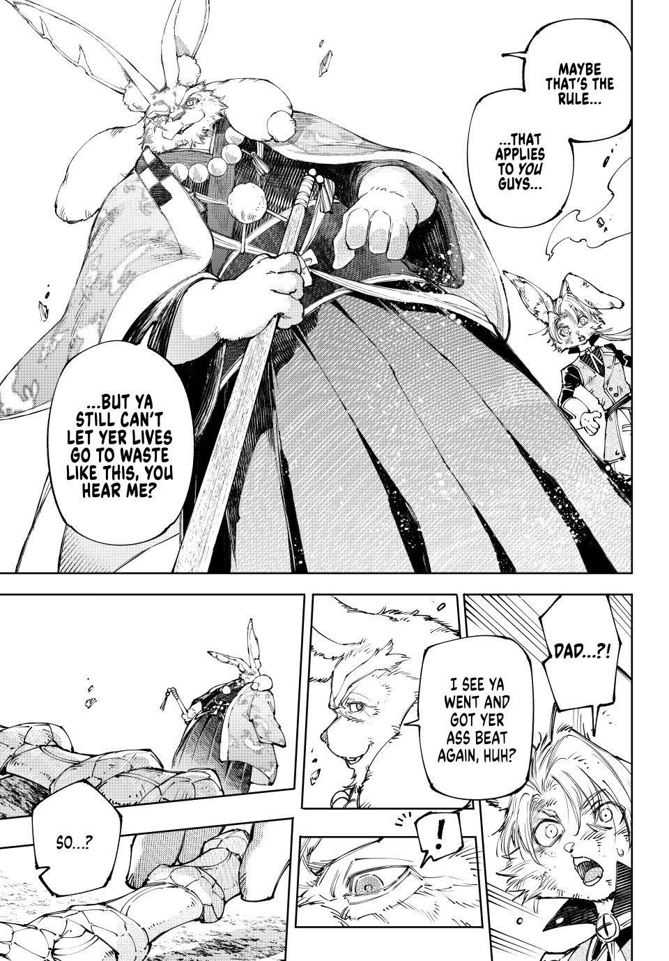 Read Shangri-La Frontier ENGLISH Manga Online