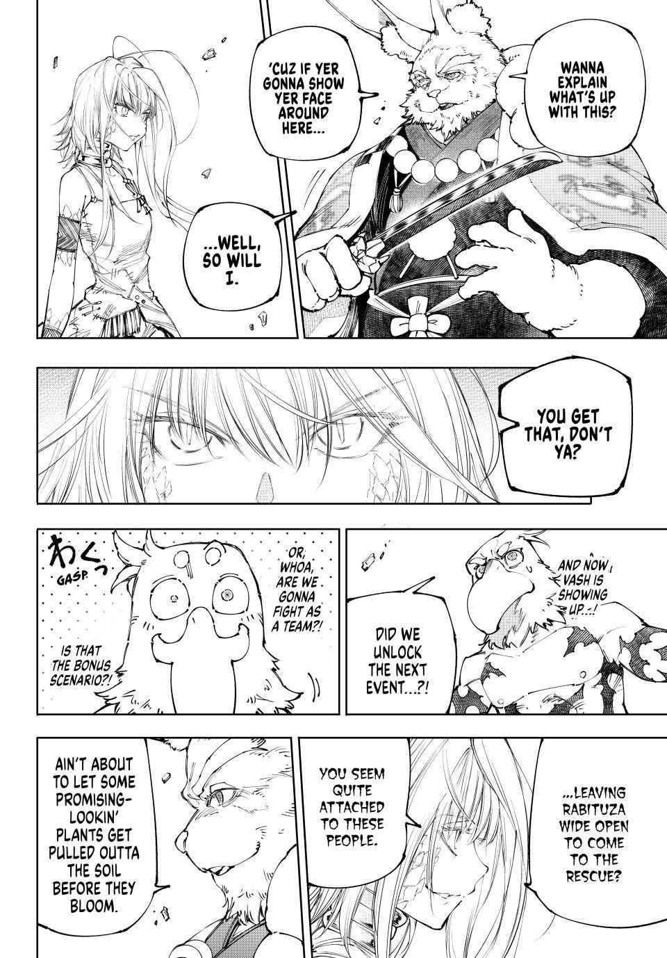 Read Shangri-La Frontier ENGLISH Manga Online