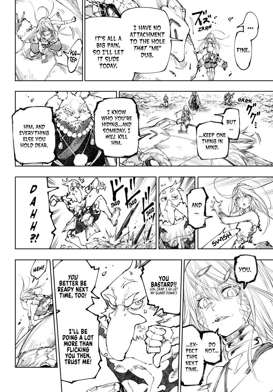 Read Shangri-La Frontier ENGLISH Manga Online