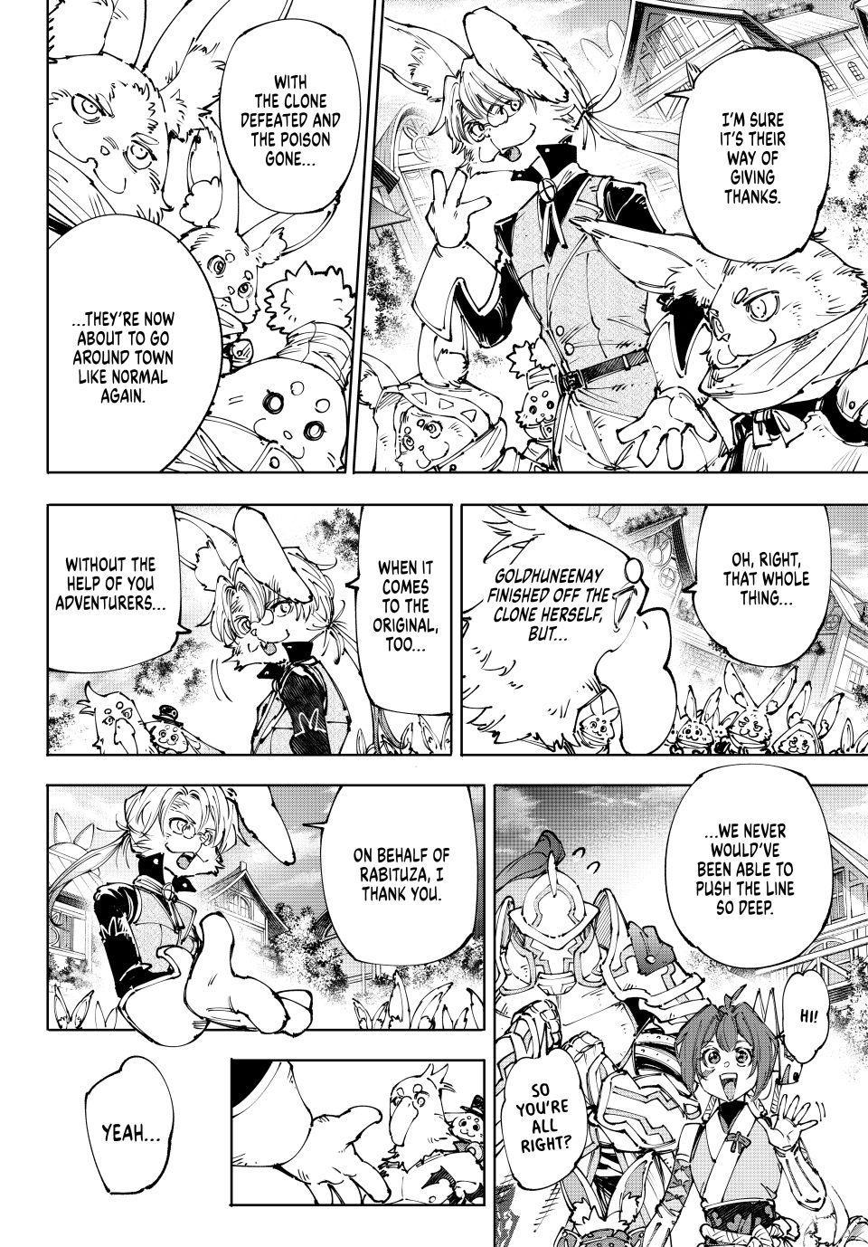 Read Shangri-La Frontier ENGLISH Manga Online