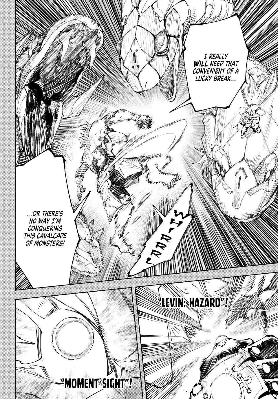 Read Shangri-La Frontier ENGLISH Manga Online