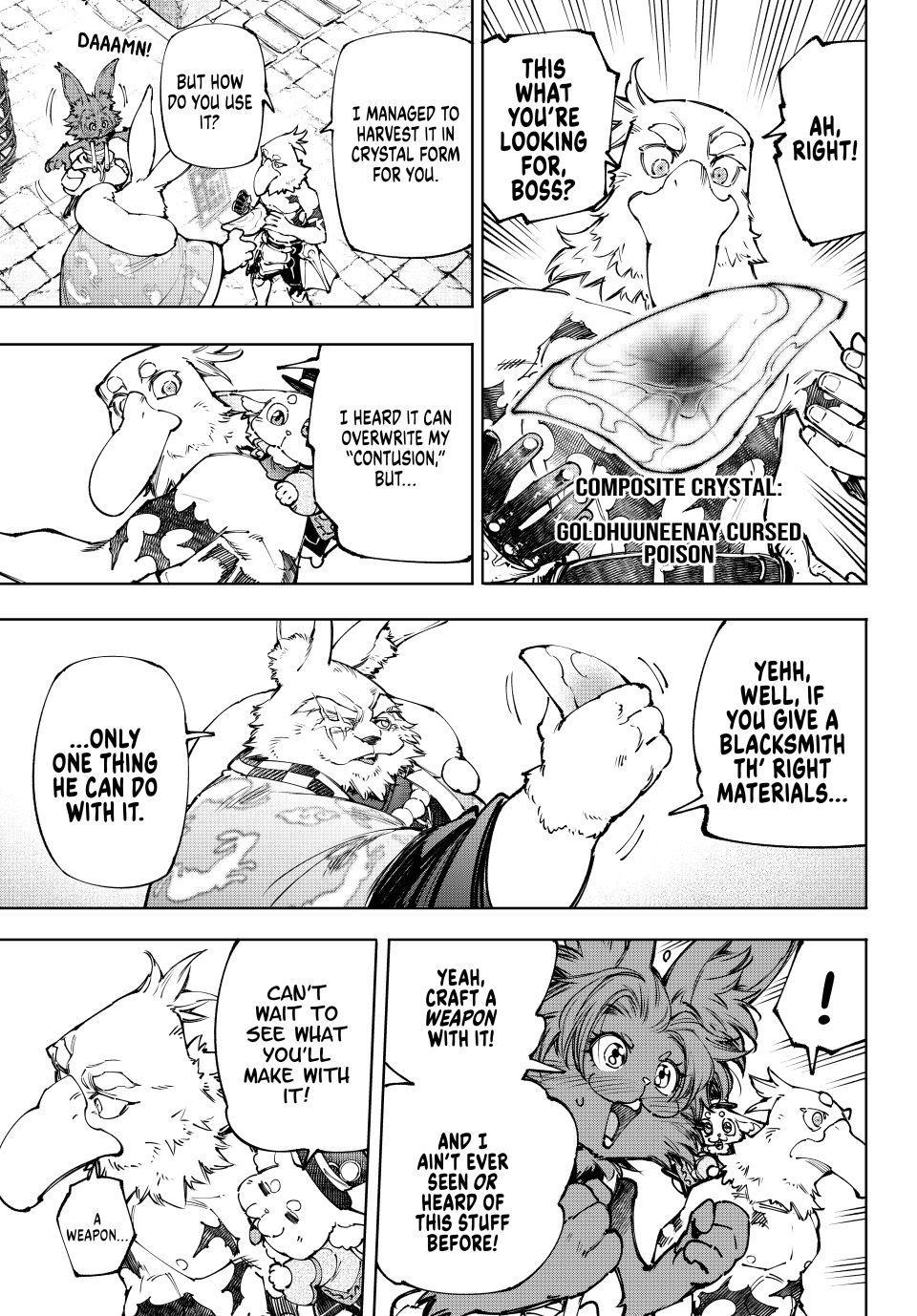 Read Shangri-La Frontier ENGLISH Manga Online