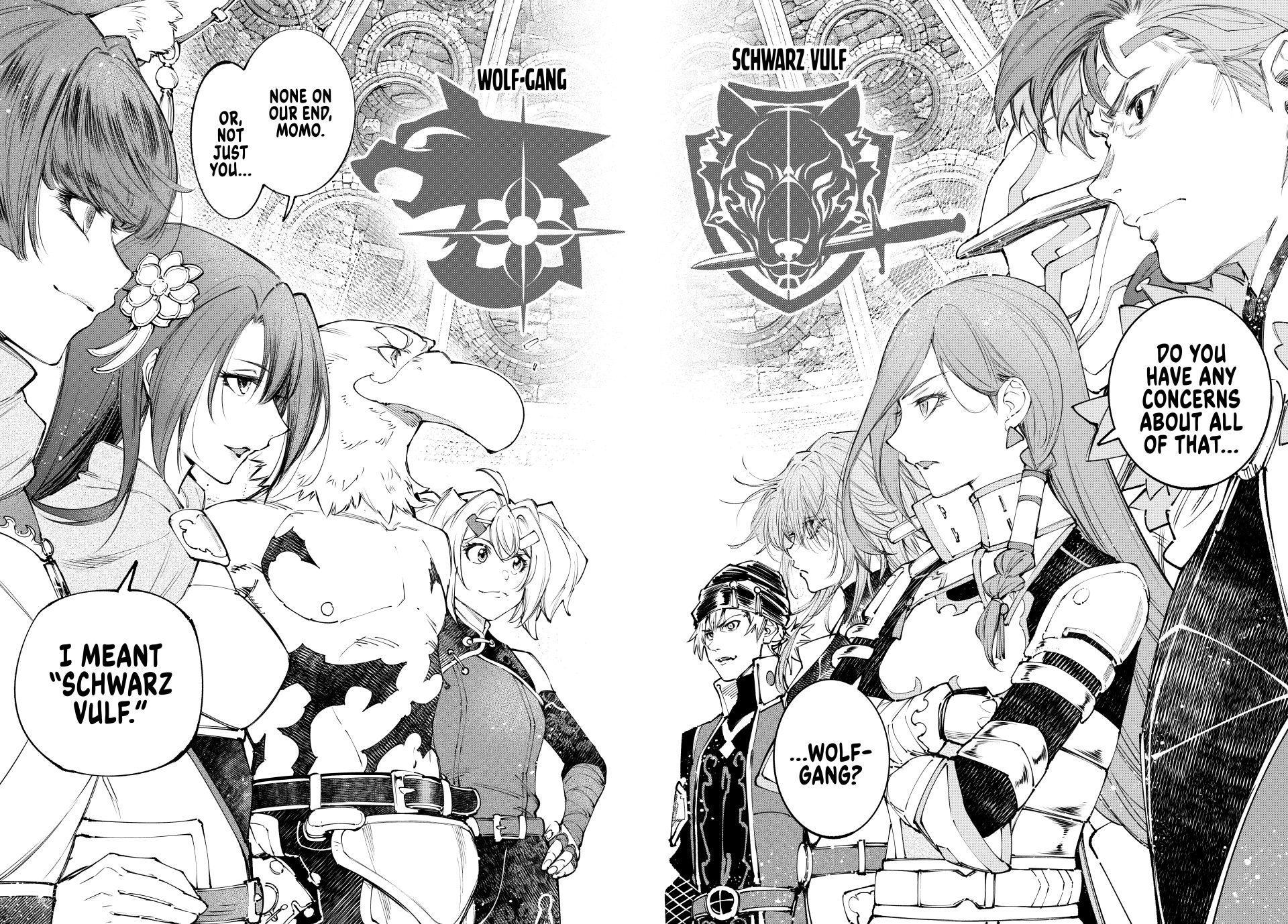 Read Shangri-La Frontier ENGLISH Manga Online
