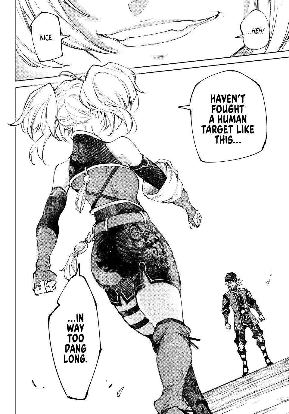 Read Shangri-La Frontier ENGLISH Manga Online