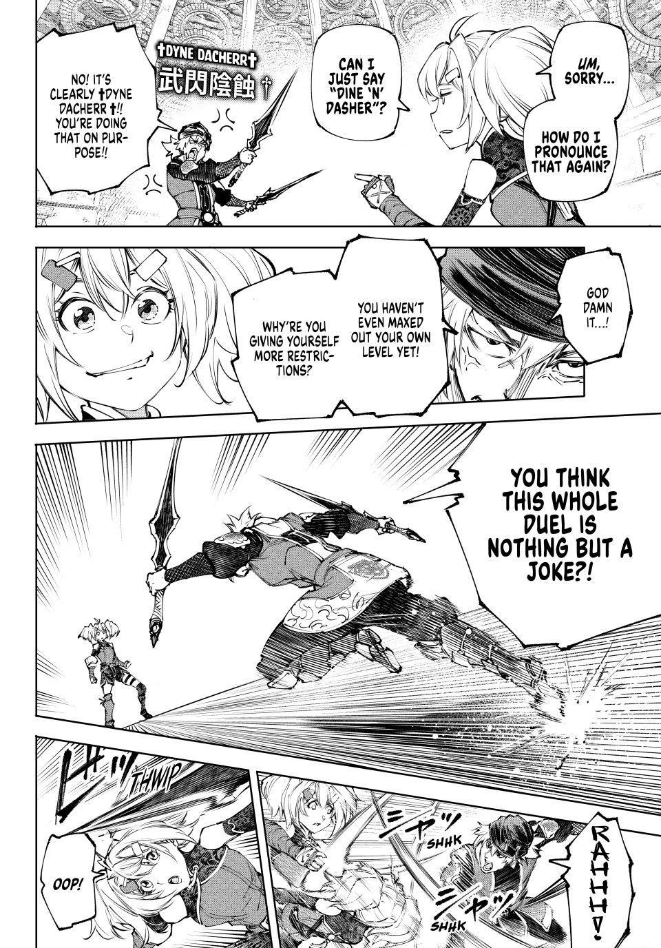 Read Shangri-La Frontier ENGLISH Manga Online