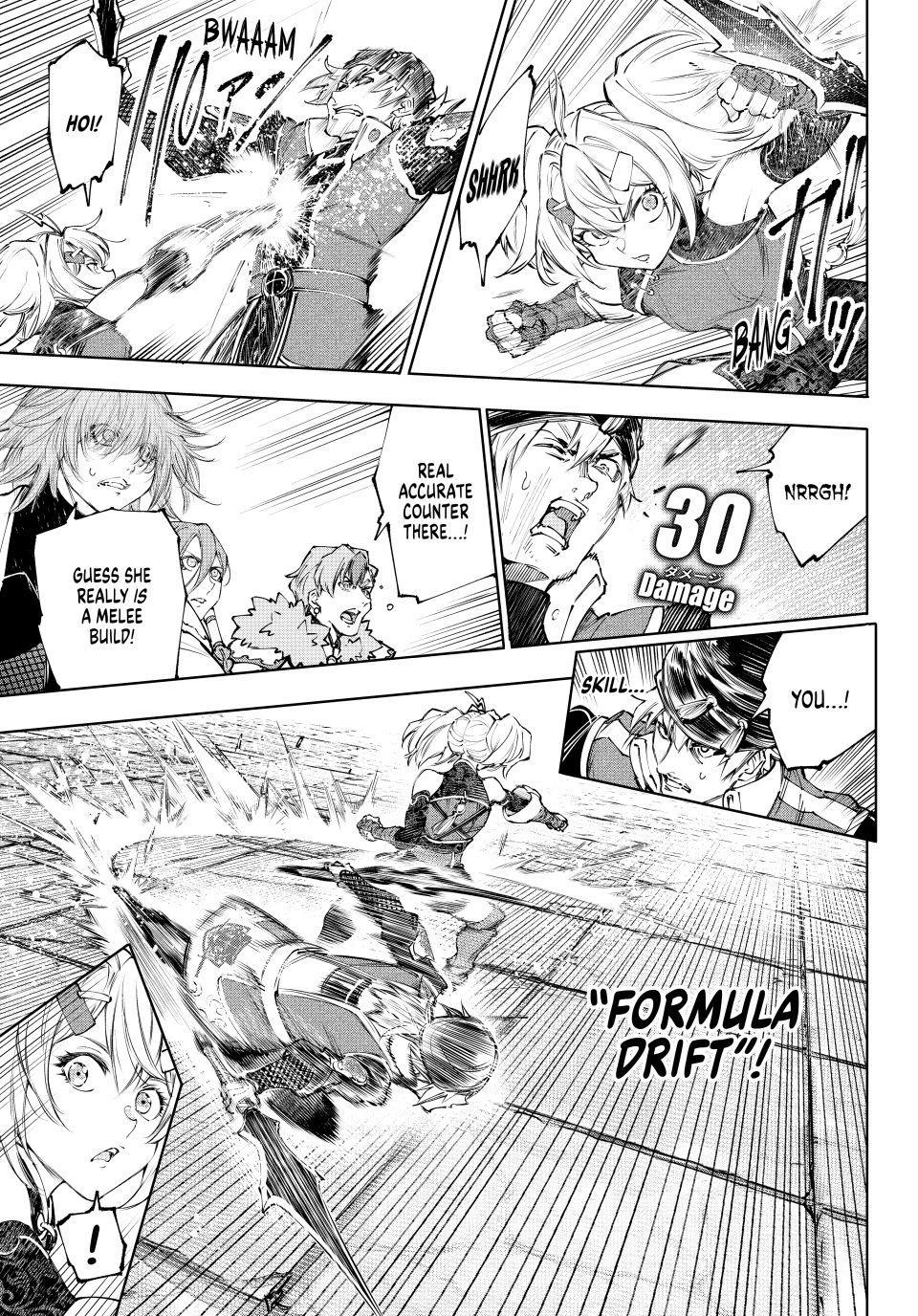 Read Shangri-La Frontier ENGLISH Manga Online