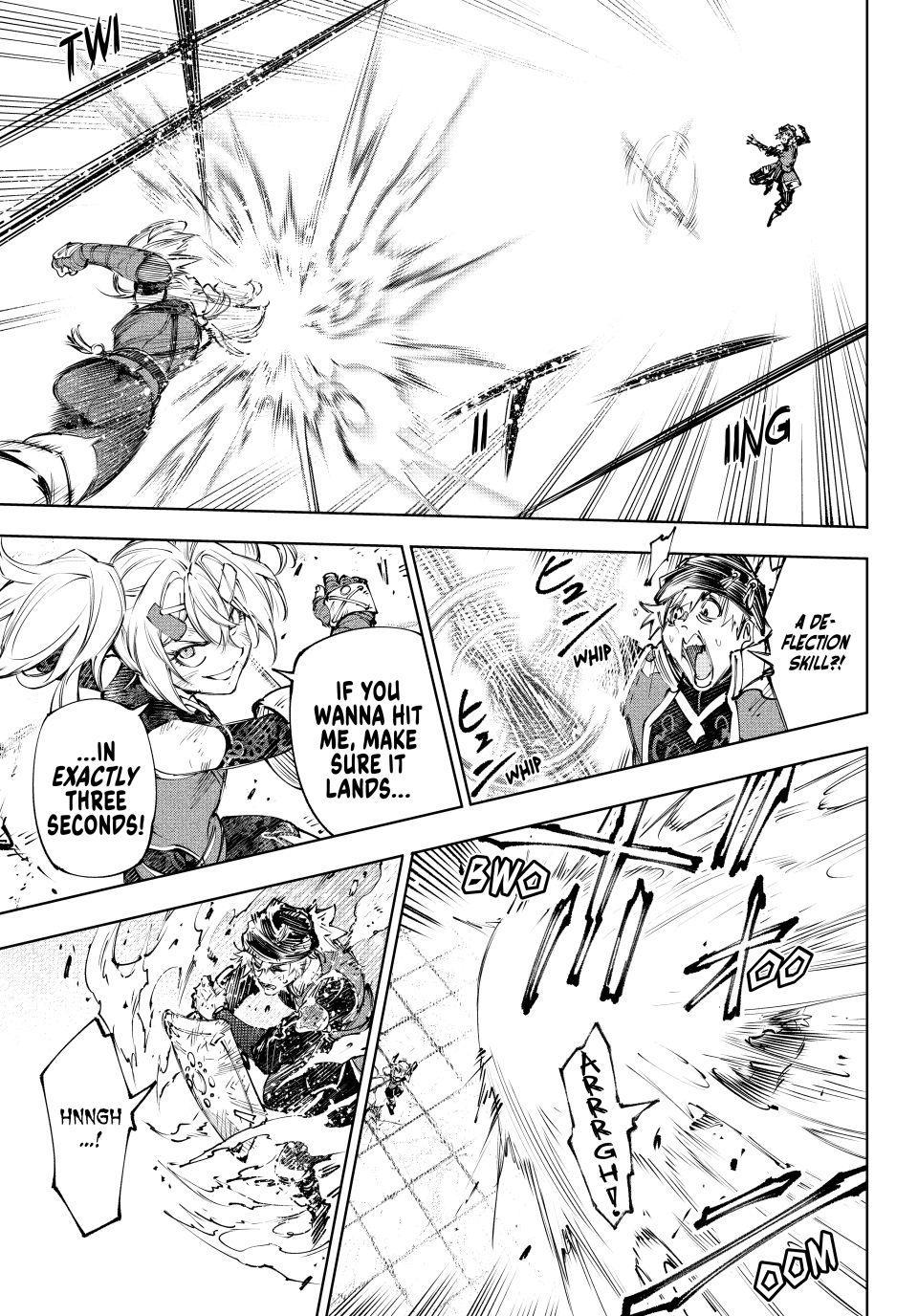 Read Shangri-La Frontier ENGLISH Manga Online