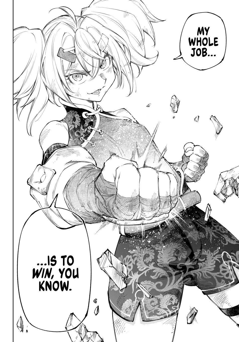 Read Shangri-La Frontier ENGLISH Manga Online