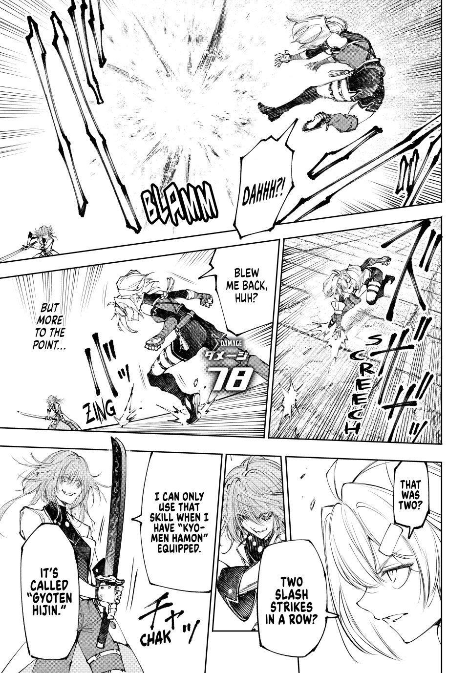 Read Shangri-La Frontier ENGLISH Manga Online