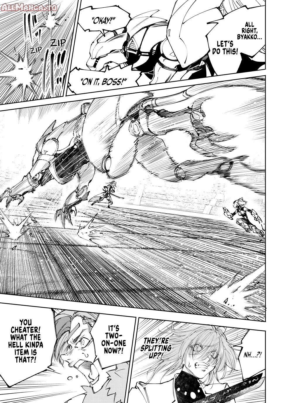 Read Shangri-La Frontier ENGLISH Manga Online