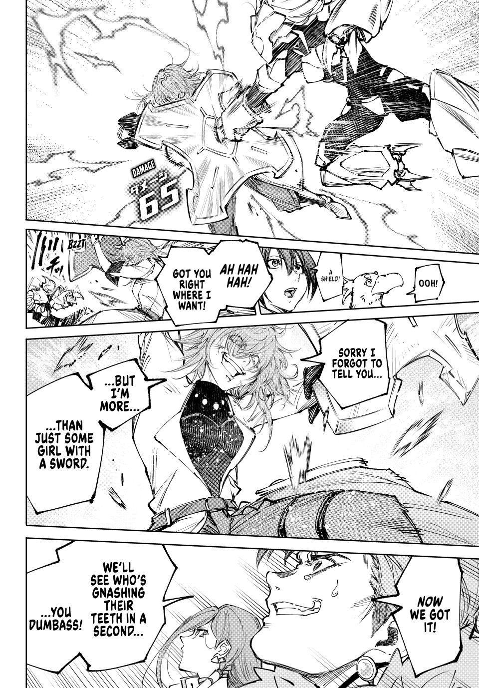 Read Shangri-La Frontier ENGLISH Manga Online