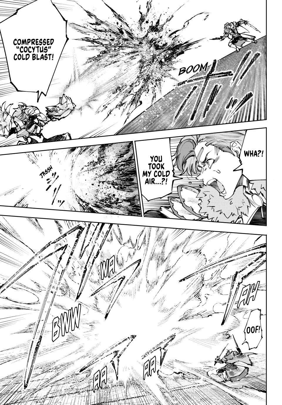 Read Shangri-La Frontier ENGLISH Manga Online