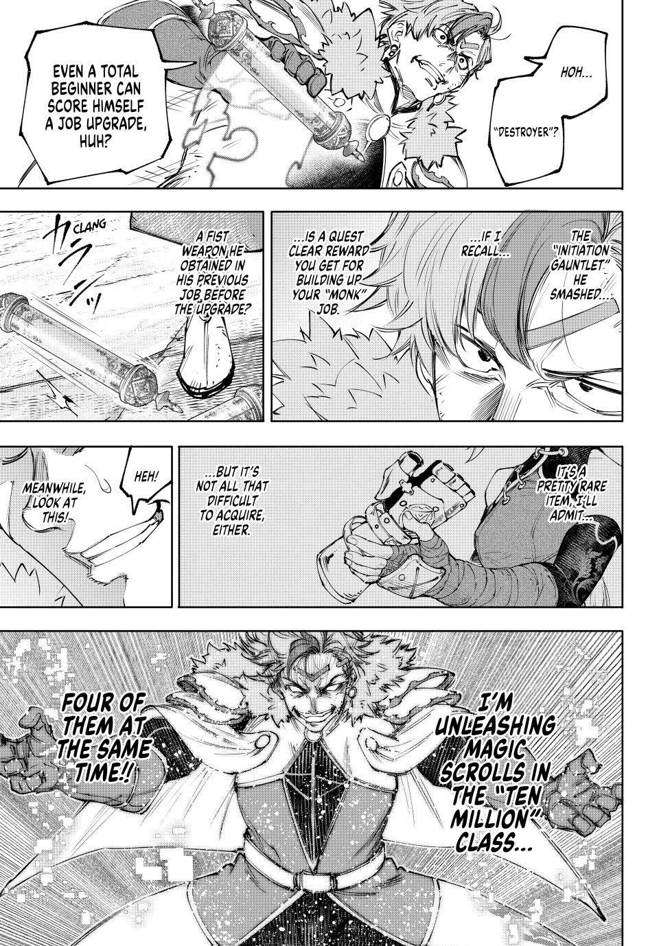 Read Shangri-La Frontier ENGLISH Manga Online