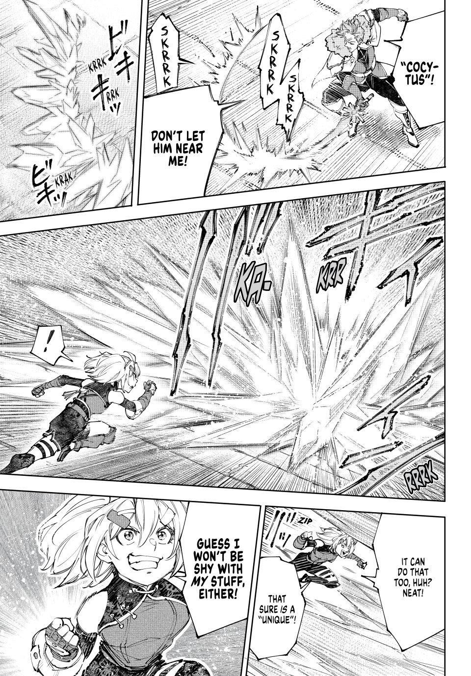 Read Shangri-La Frontier ENGLISH Manga Online