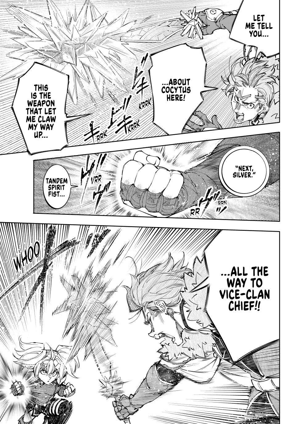 Read Shangri-La Frontier ENGLISH Manga Online