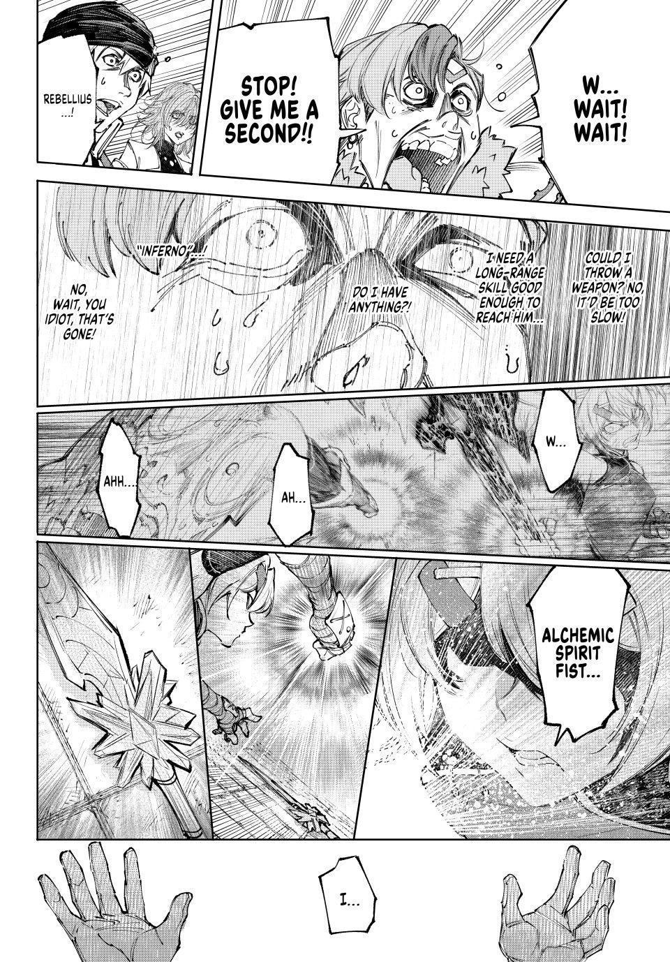 Read Shangri-La Frontier ENGLISH Manga Online