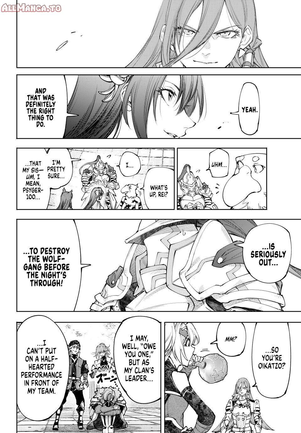 Read Shangri-La Frontier ENGLISH Manga Online