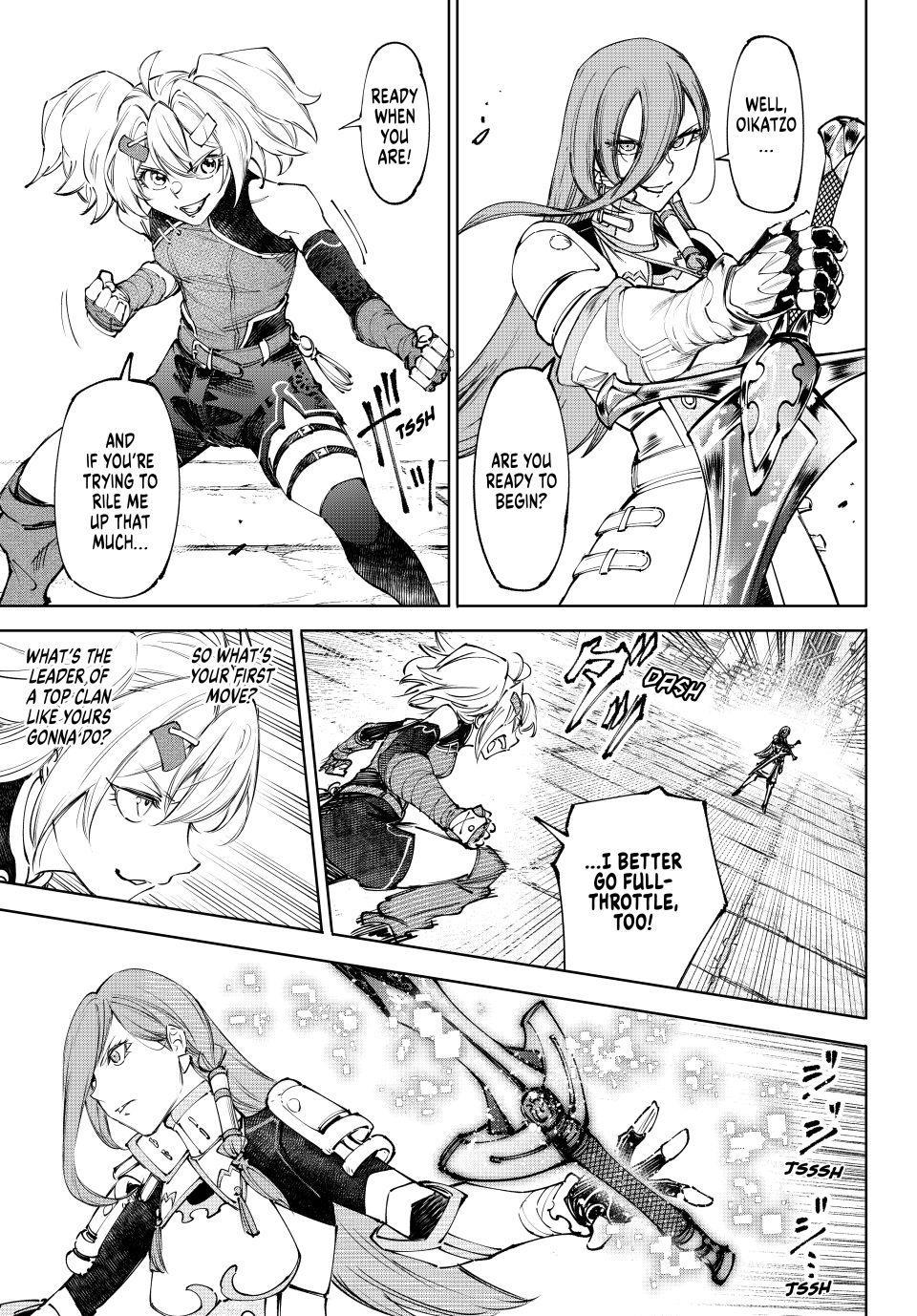 Read Shangri-La Frontier ENGLISH Manga Online