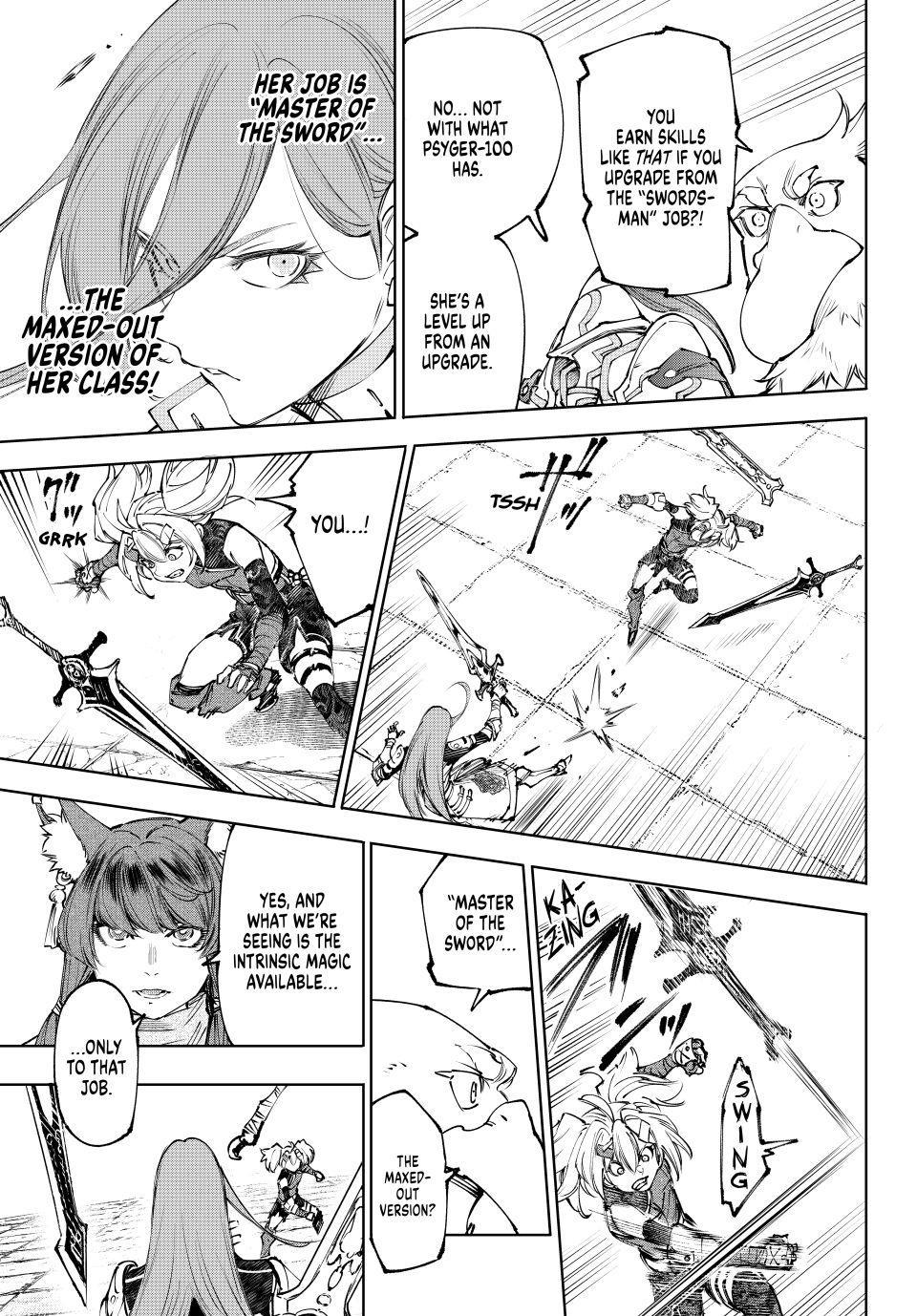 Read Shangri-La Frontier ENGLISH Manga Online