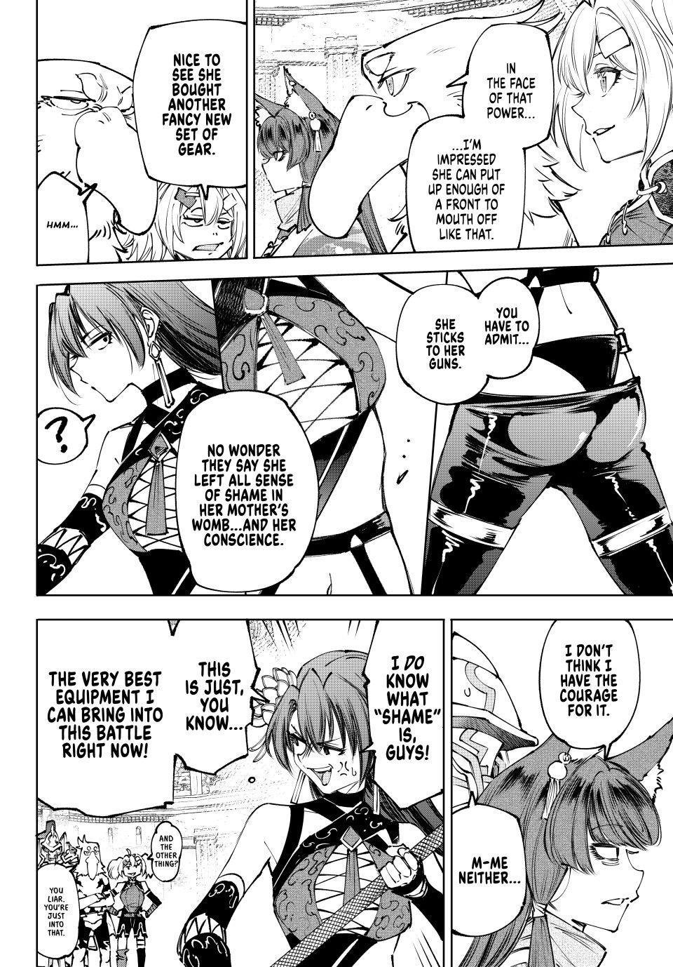 Read Shangri-La Frontier ENGLISH Manga Online