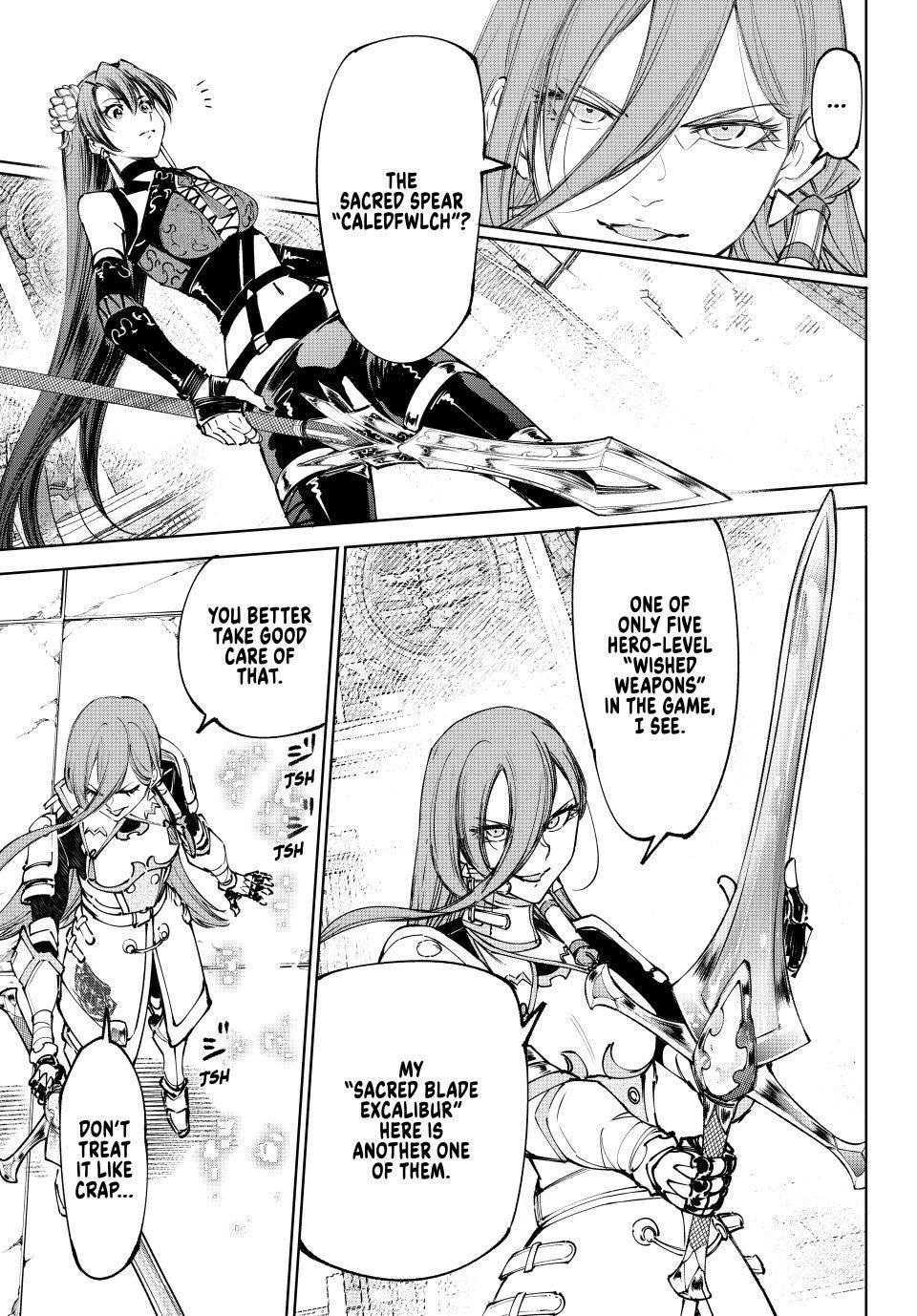 Read Shangri-La Frontier ENGLISH Manga Online