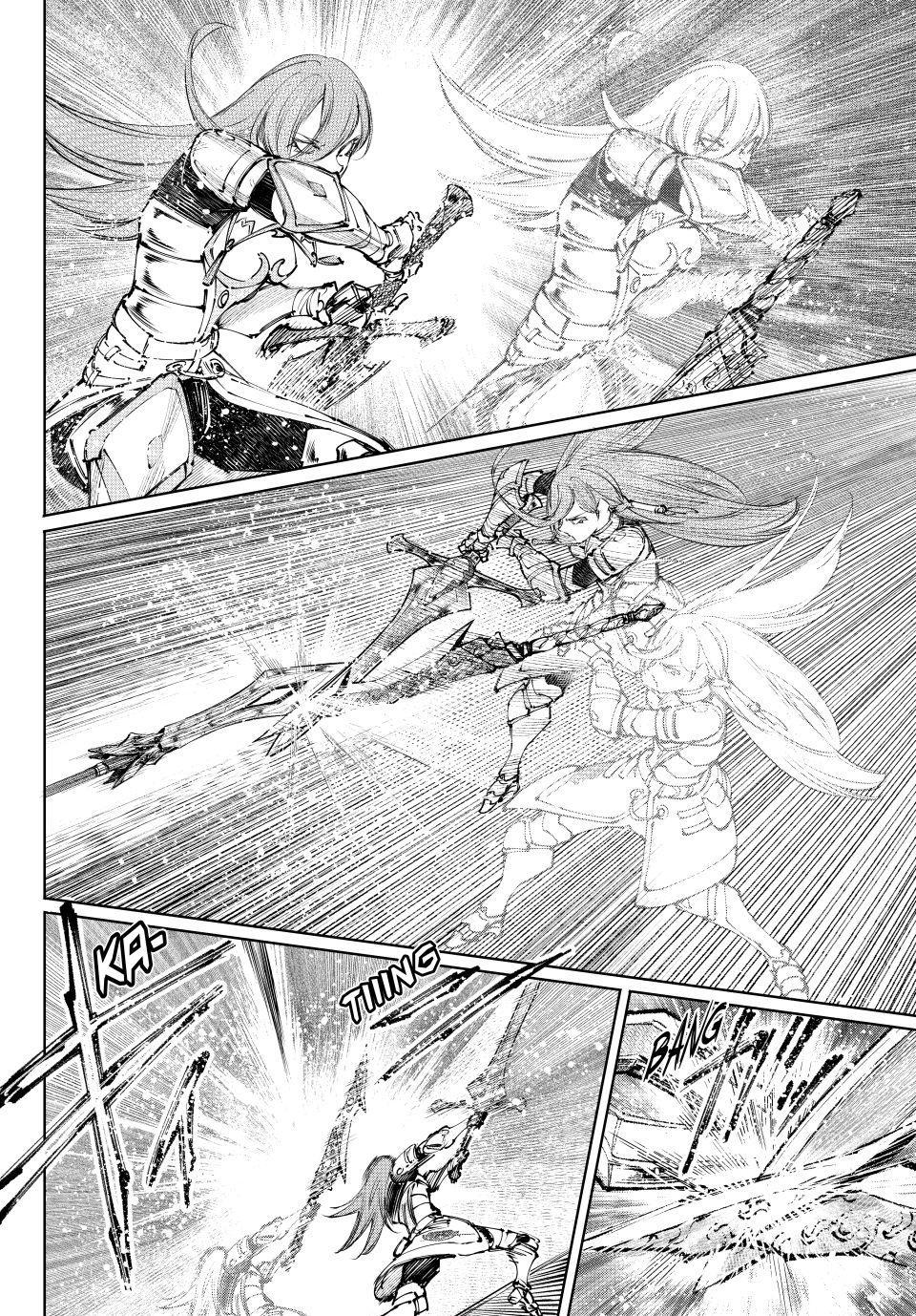 Read Shangri-La Frontier ENGLISH Manga Online