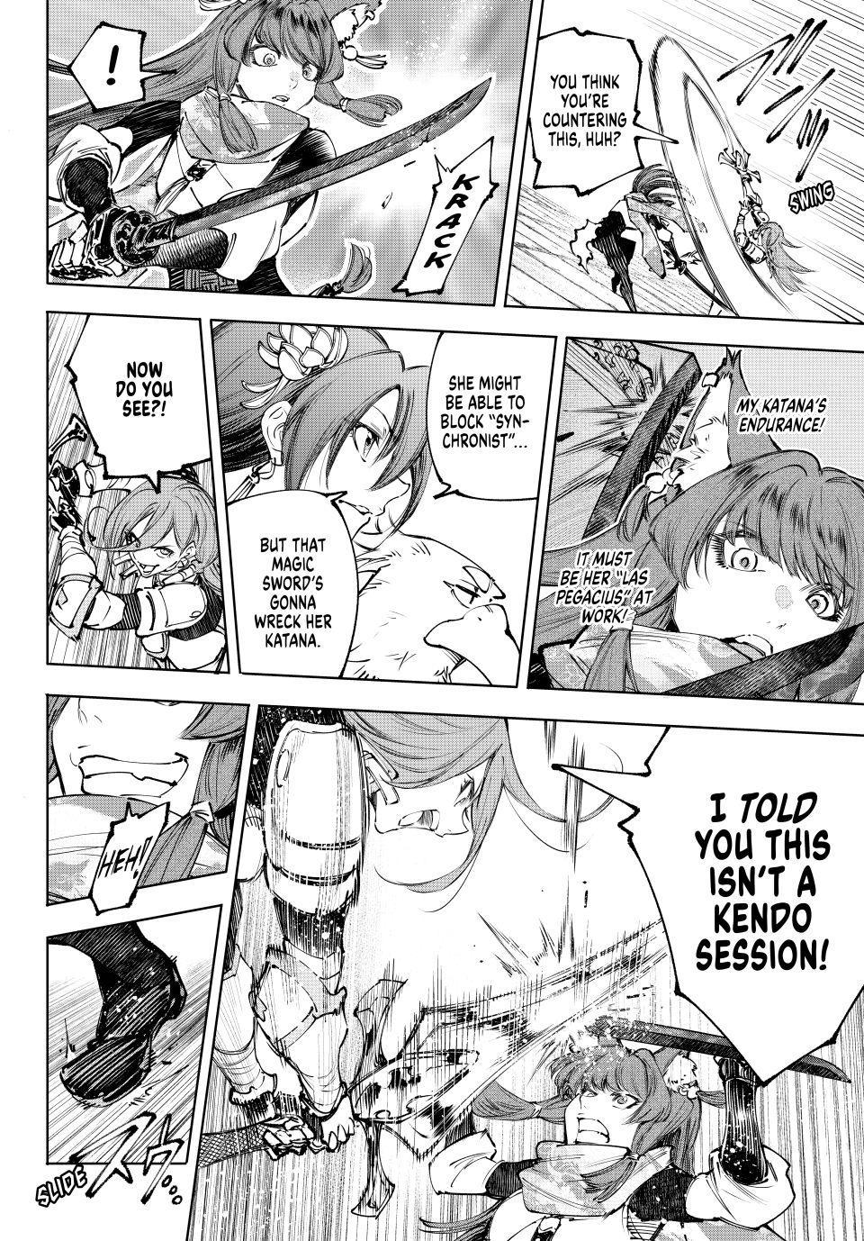 Read Shangri-La Frontier ENGLISH Manga Online