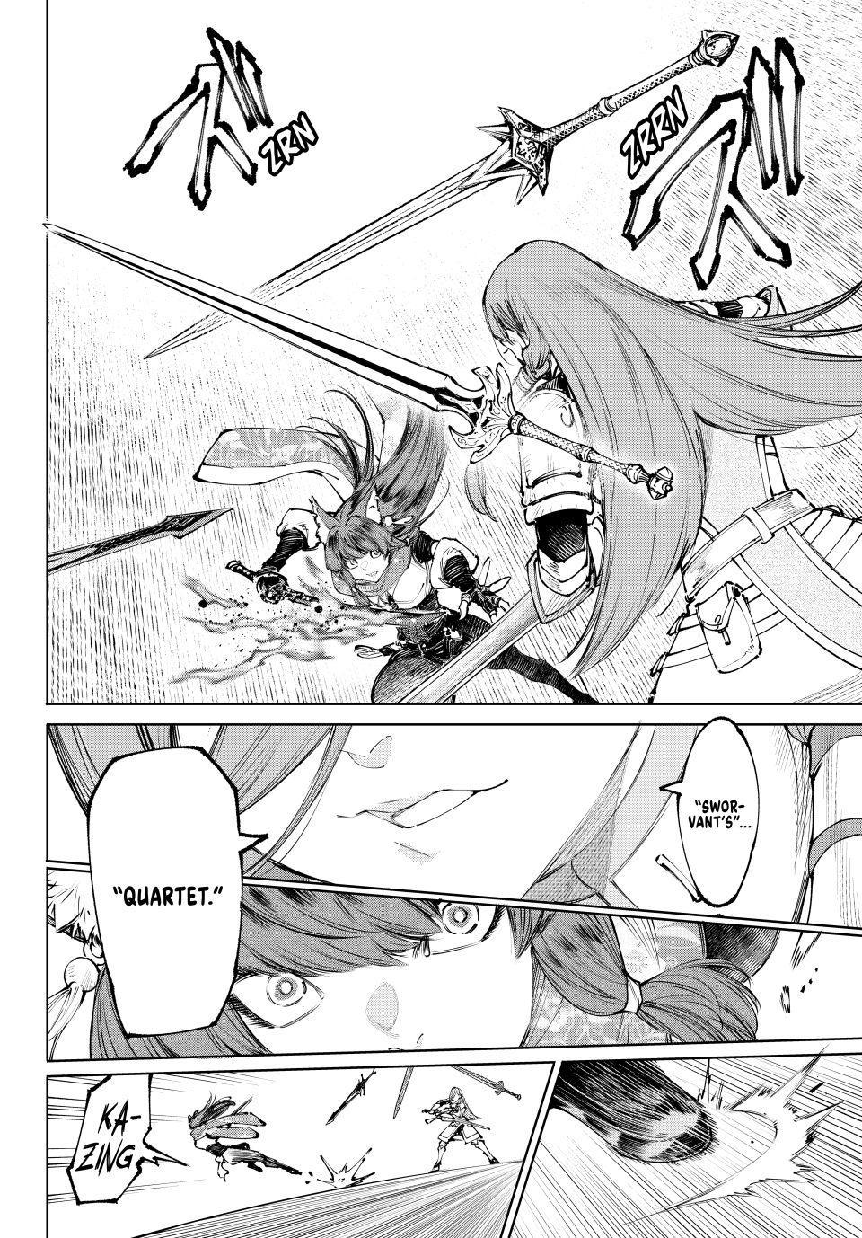 Read Shangri-La Frontier ENGLISH Manga Online