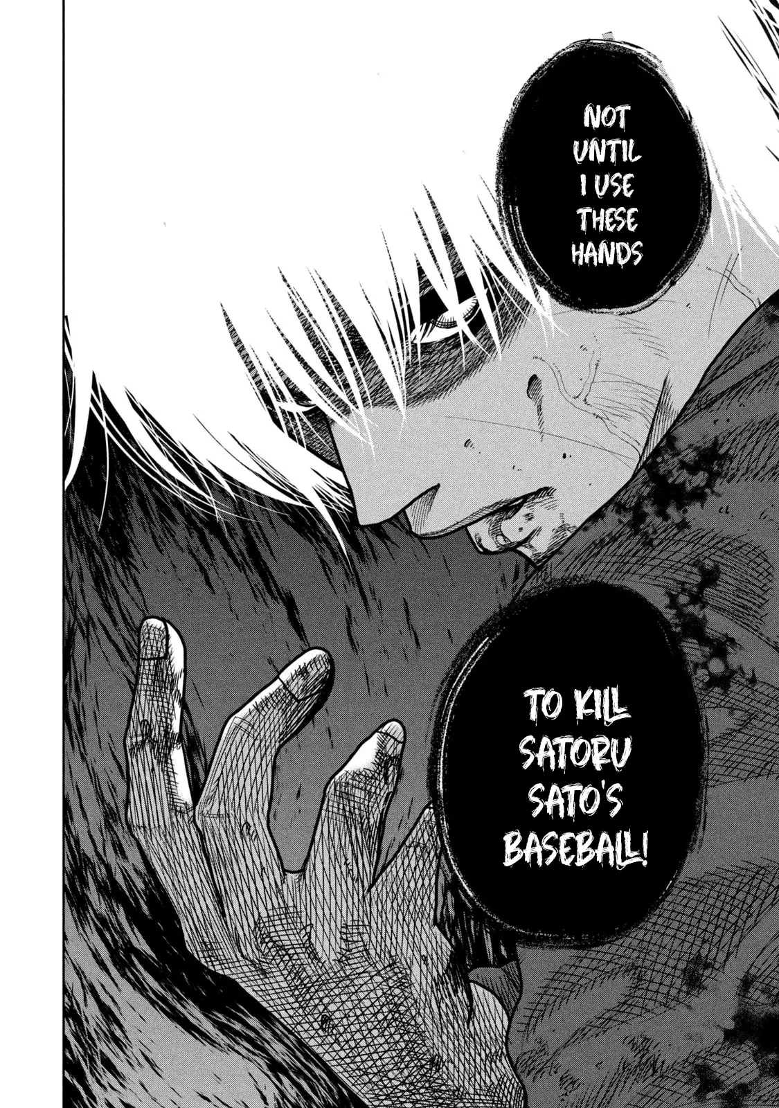 Read Shikyuuji_ Koukou Kyuuji ni Ashita wa Nai ENGLISH Manga Online