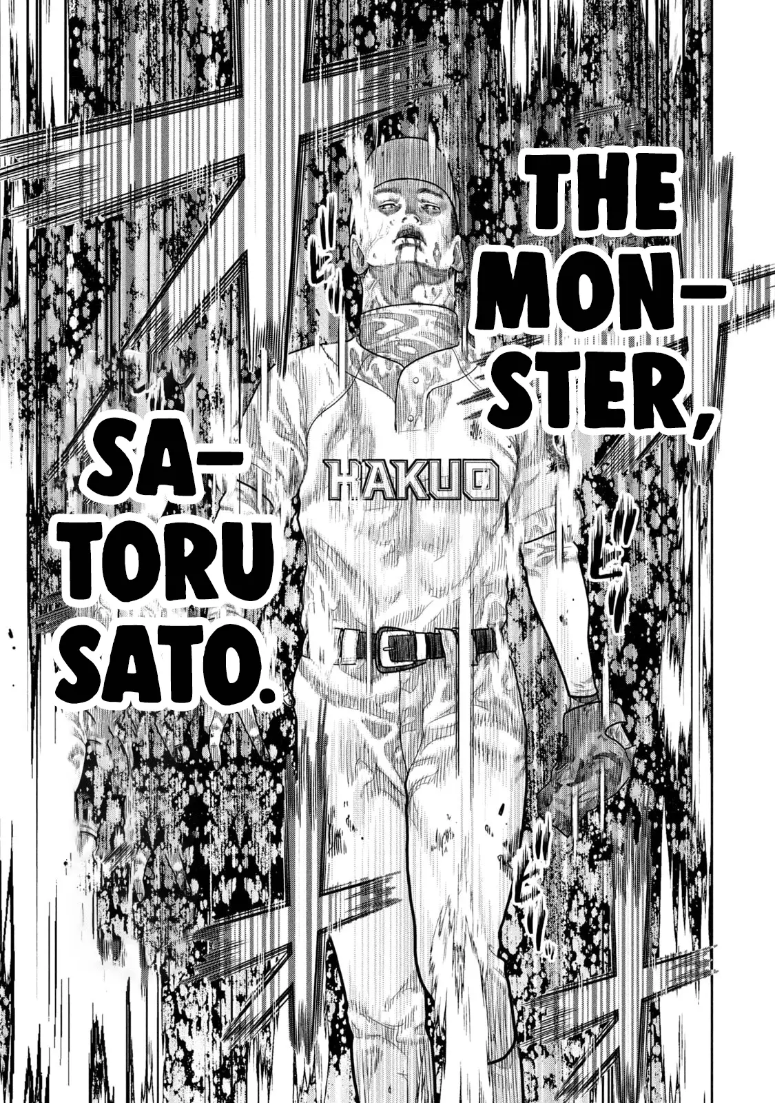 Read Shikyuuji_ Koukou Kyuuji ni Ashita wa Nai ENGLISH Manga Online