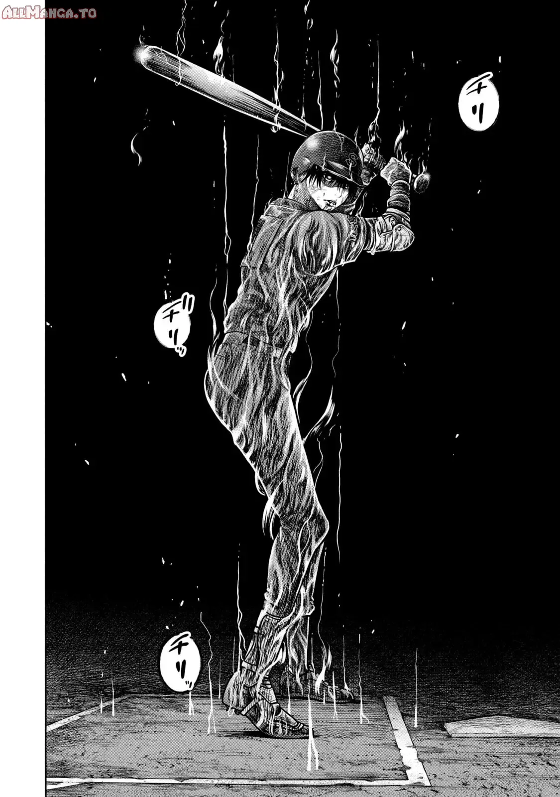 Read Shikyuuji_ Koukou Kyuuji ni Ashita wa Nai ENGLISH Manga Online