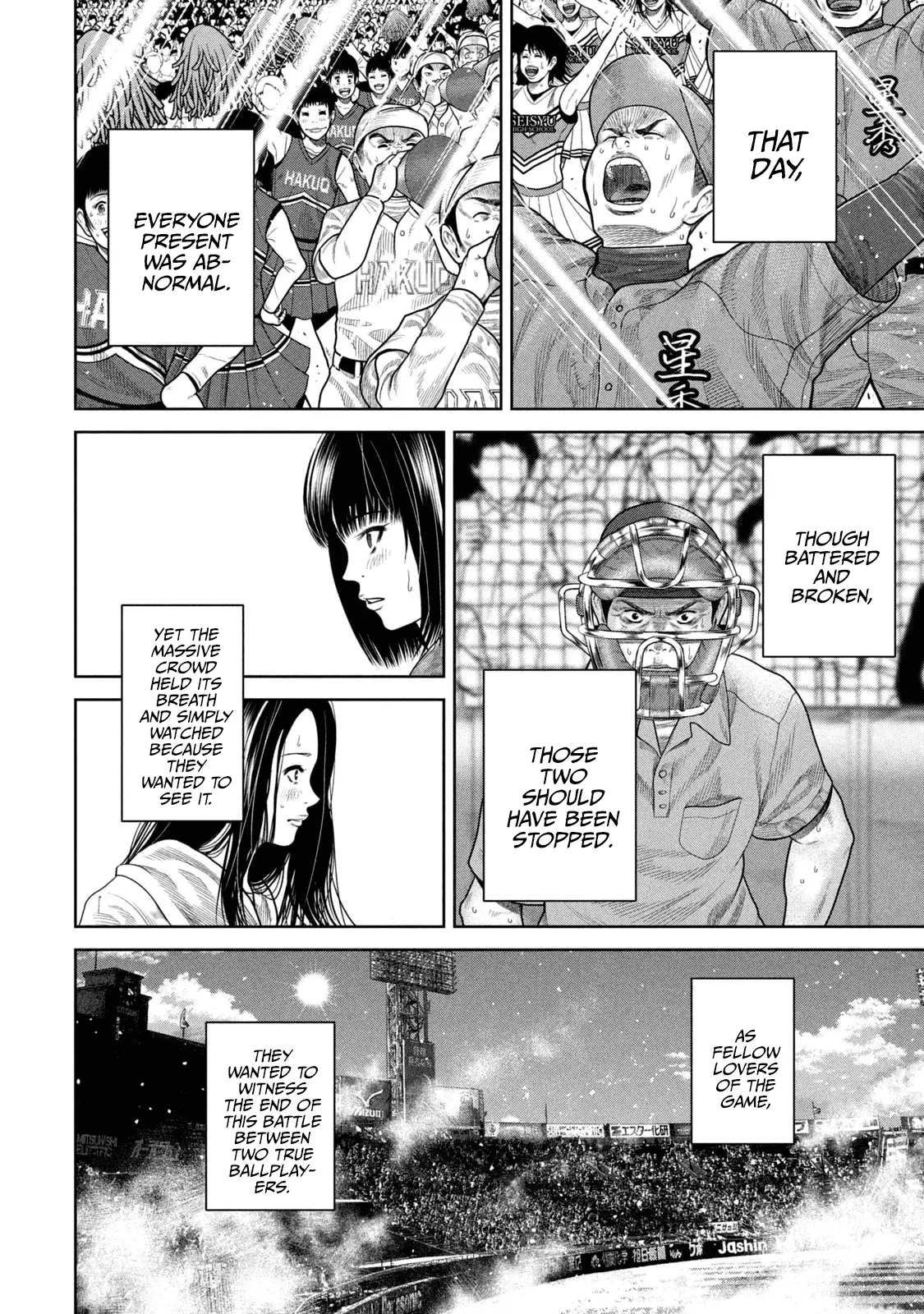 Read Shikyuuji_ Koukou Kyuuji ni Ashita wa Nai ENGLISH Manga Online