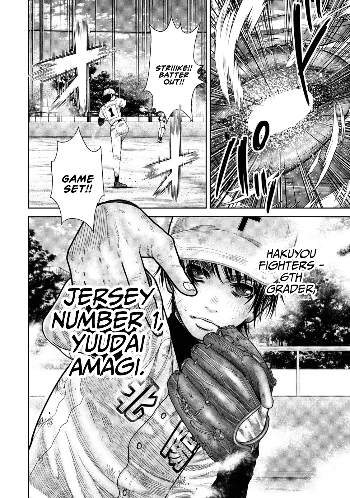 Read Shikyuuji_ Koukou Kyuuji ni Ashita wa Nai ENGLISH Manga Online